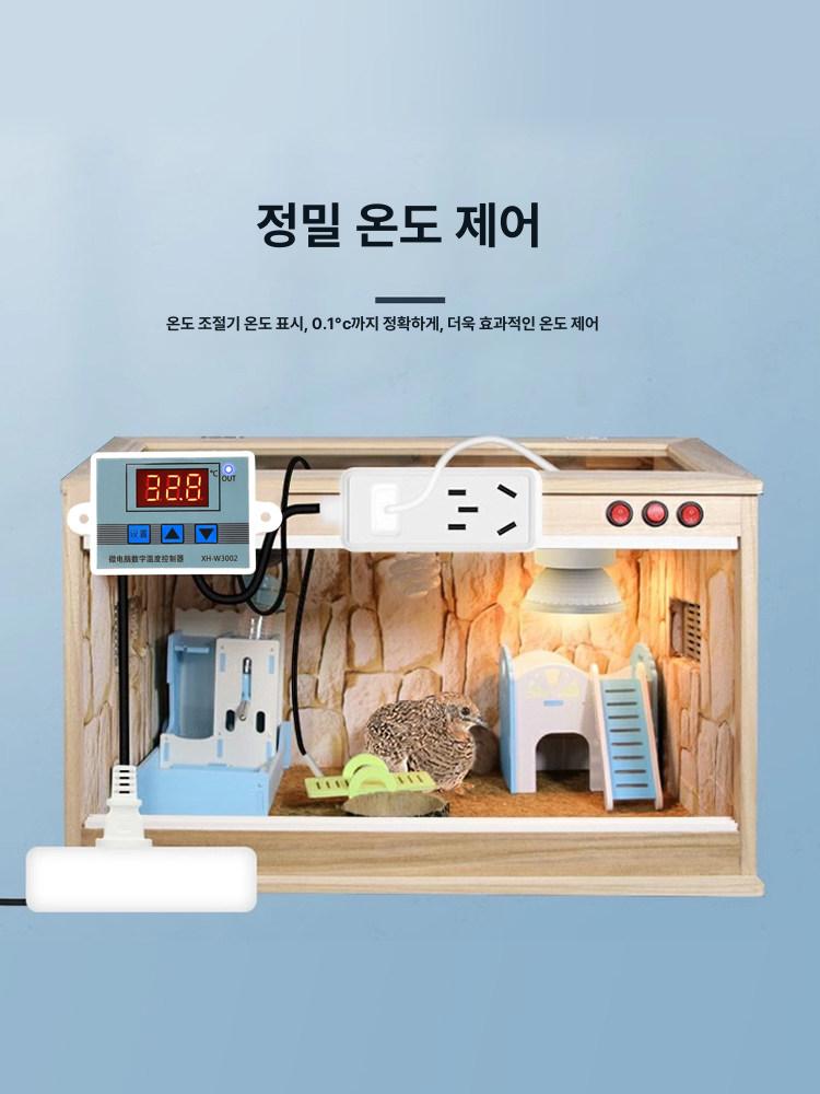 온도조절기 조류 부화기 자동 파충류 균사 병아리  - 상세 이미지 3