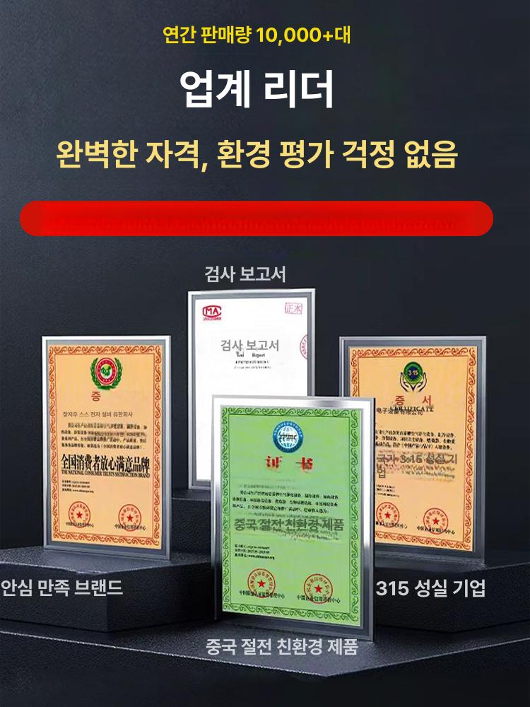 흡입기 이동식 먼지흡입기 분진 대형집진기 목공 산업용 이미지 6