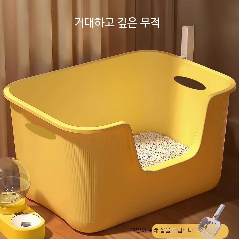 초대형 개방형 고양이 화장실 대형 평판형 냄새·물튀김 방지 사막화방지 - 상세 이미지 3