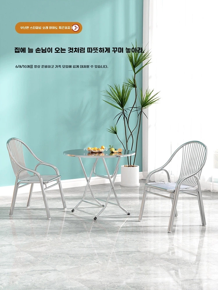 벨라로크 카페 의자 음식점 식탁 테라스 실외 인테리 B. 201 스테인리스 스틸 1.0mm - 상세 이미지 2