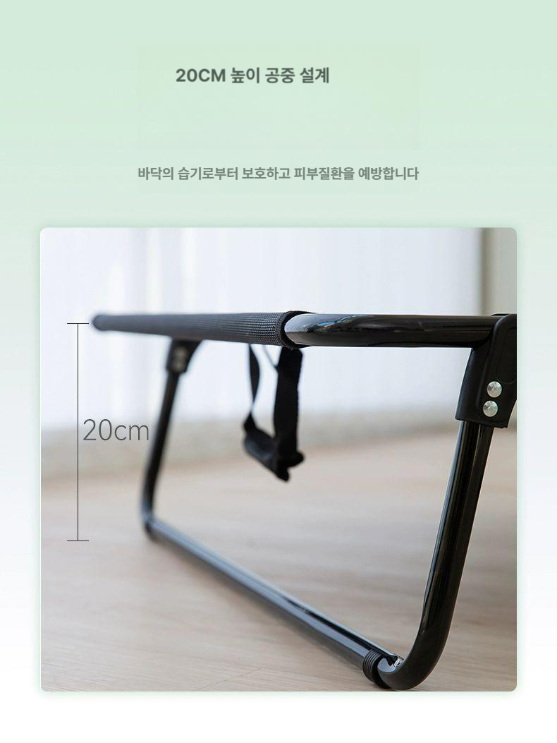 강아지 침대 캠핑 야전침대 대형견 애완동물 의자 겸용 쿠션 - 상세 이미지 4