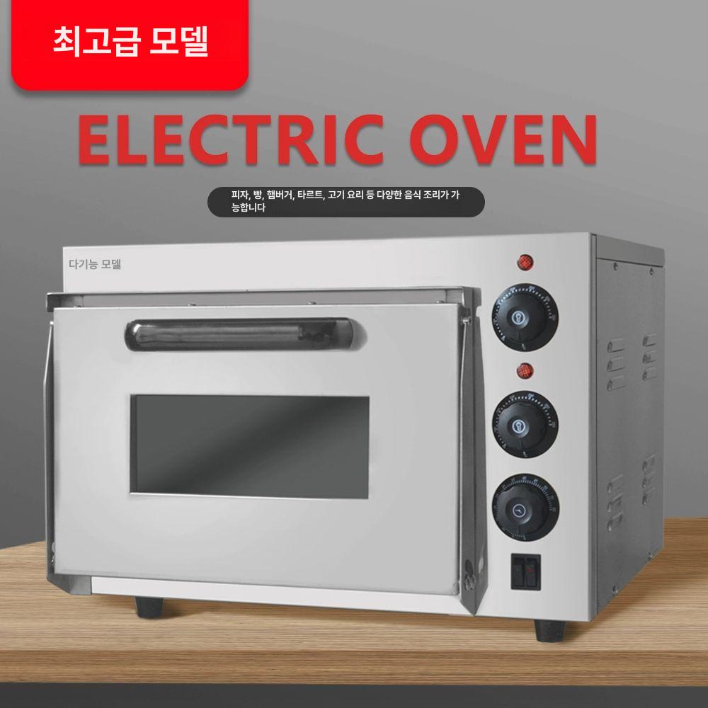소형 컨벡션오븐 베이킹 스테인레스 에어프라이어 베이커리 토스터 조리 가정용 - 상세 이미지 2