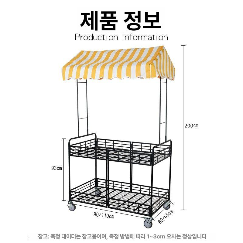 이동식 판매대 진열대 캐노피 좌판대 야외 트롤리 선반 간이 행사용 지붕 튼튼한 어닝 - 상세 이미지 5