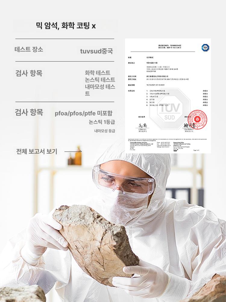 편백 찜기 미니 스팀팬 주방용품 손잡이 나무 감성 법랑 건강 - 상세 이미지 2