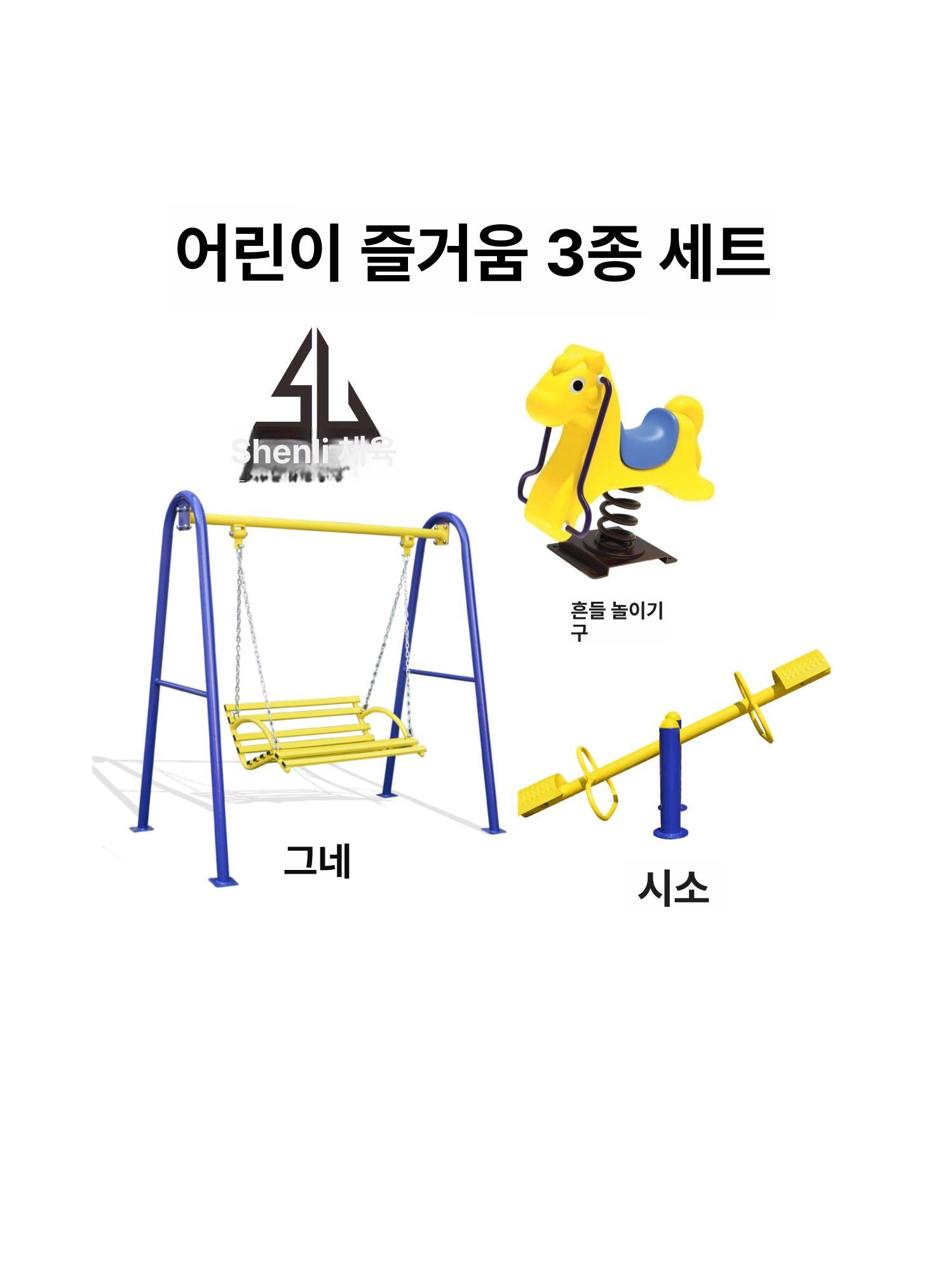 실외 풀업바 홈트 수평바 헬스 크로스핏 벽부착턱걸이 풀업기구 벽철봉 턱걸이봉 이미지 6