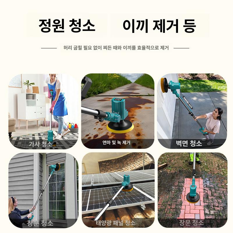 무선 청소솔 브러시 충전식 욕실 자동 스핀 바닥 스크러버 브러쉬 다용도 틈새 헤드 - 상세 이미지 3
