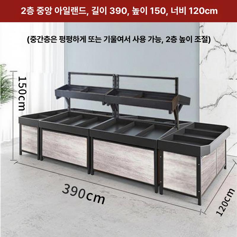 디스플레이 선반 계단형 판매대 과일매대 진열장 전시대 경사형 진열랙 쇼케이스 - 상세 이미지 3