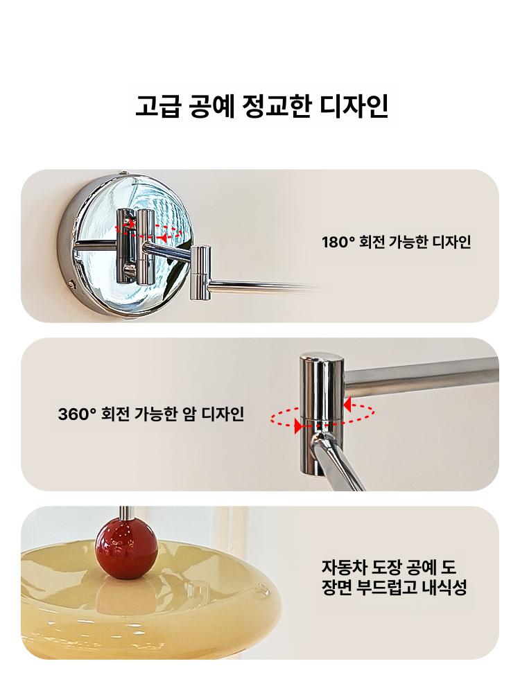 북유럽 침실관절조명 빈티지 거실 벽등 모던 독서등 월램프 인더스트리얼 레트로 - 상세 이미지 4