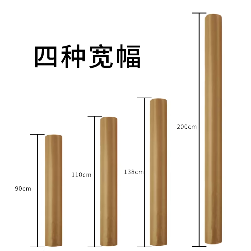 채색 비단 종이 동양화 드로잉 캘리그라피 서예 불화 35x138cm - 상세 이미지 3