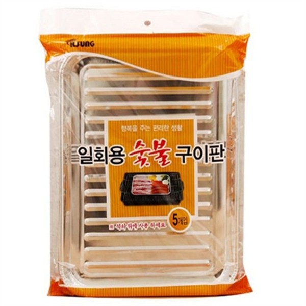 휴대용 일회용 숯불 구이판 바베큐 캠핑 숯불 구이판 알루미늄 직화 - 상품 이미지