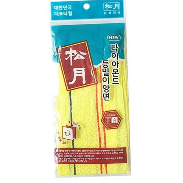 목욕 양면 등밀이 타월 스크럽 레이온 등밀이 타월 때밀이 가정용 - 상품 이미지