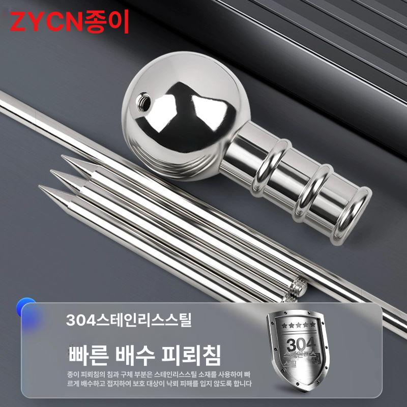 산업용 피뢰침 접지봉 절연 설치 낙뢰 피뢰기 스테인레스 지붕 접지선 번개 - 상세 이미지 2