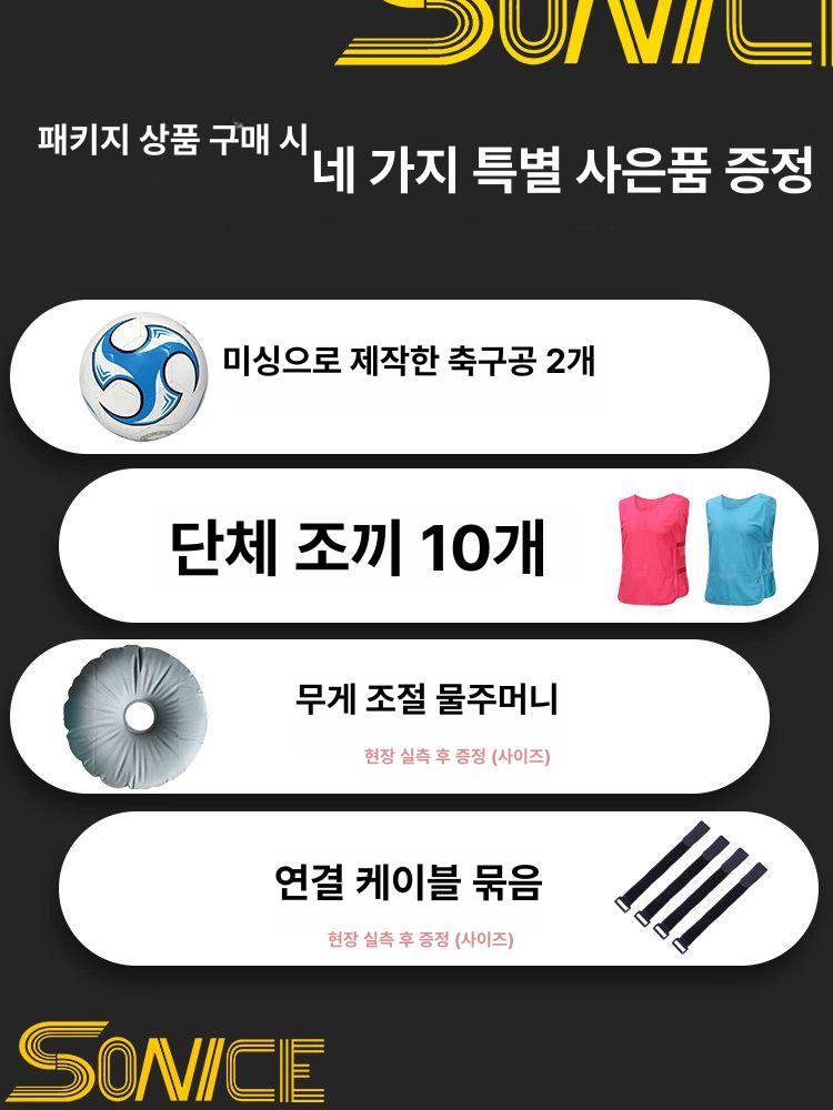 축구 연습 훈련 골대 야외 그물망 펜스 조립식 울타리 철망 철장 휀스 메쉬 실외 - 상세 이미지 5