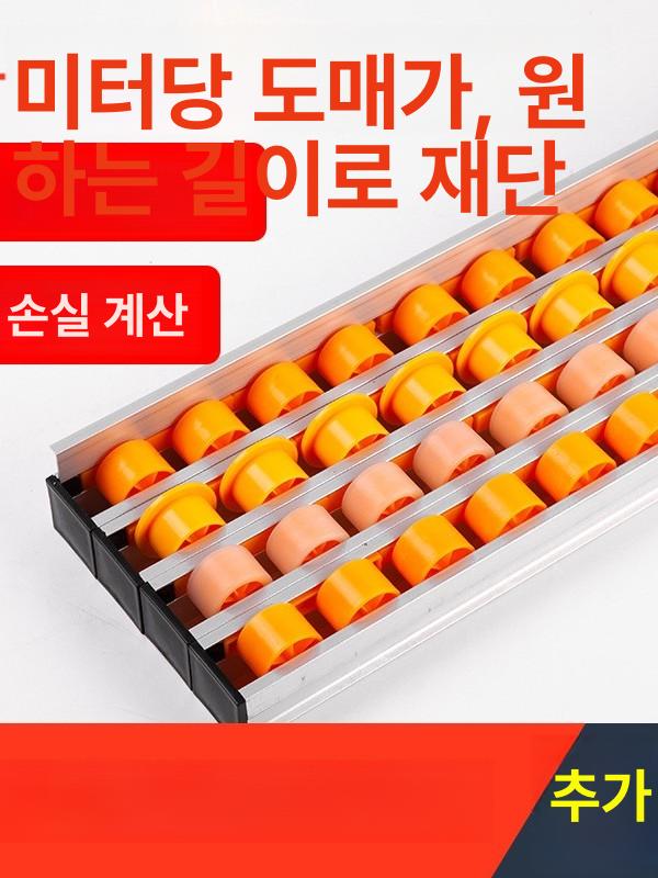 컨베어롤러 물류 운반 1m 컨베이어 바퀴 무동력 창고 40x33 판금 클립 40 30 20 50 - 상세 이미지 4