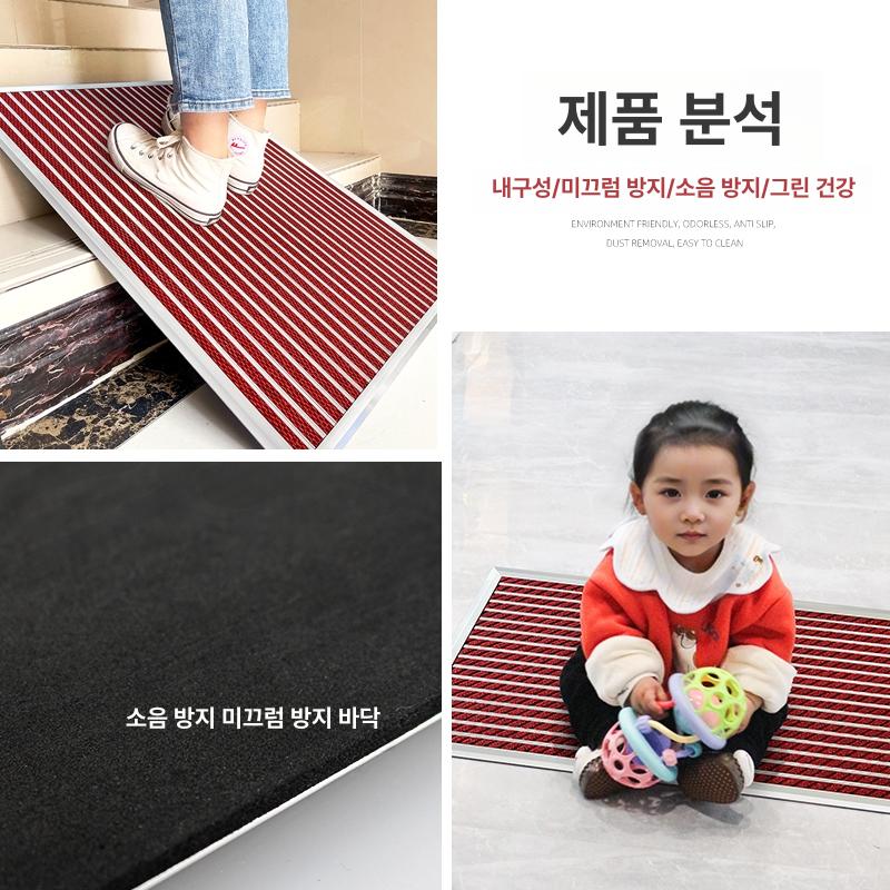제거기 털이개 대형 브러쉬 신발털이기 작업화 공사장 먼지털이기 흙먼지털이 현장용 - 상세 이미지 2
