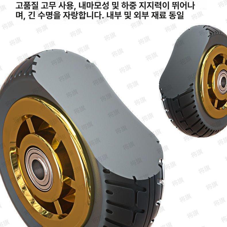 발포바퀴 5인치 대차 3인치 구르마 - 상세 이미지 5