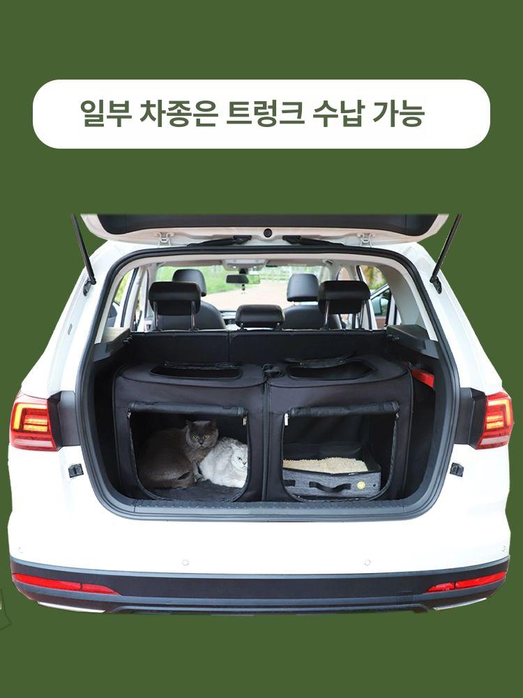 고양이 강아지 펫 카시트 조수석 트렁크 반려견 외출 이동가방 - 상세 이미지 5