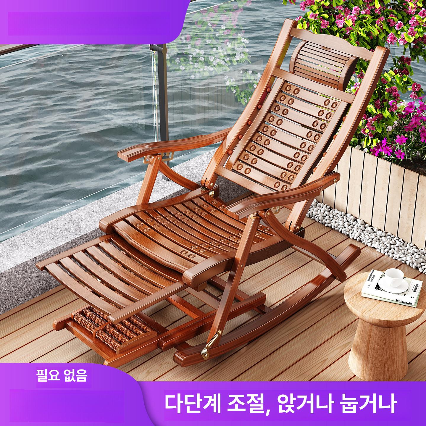 라탄 자동흔들의자 그네 북유럽 공중 의자 우주 - 상세 이미지 2