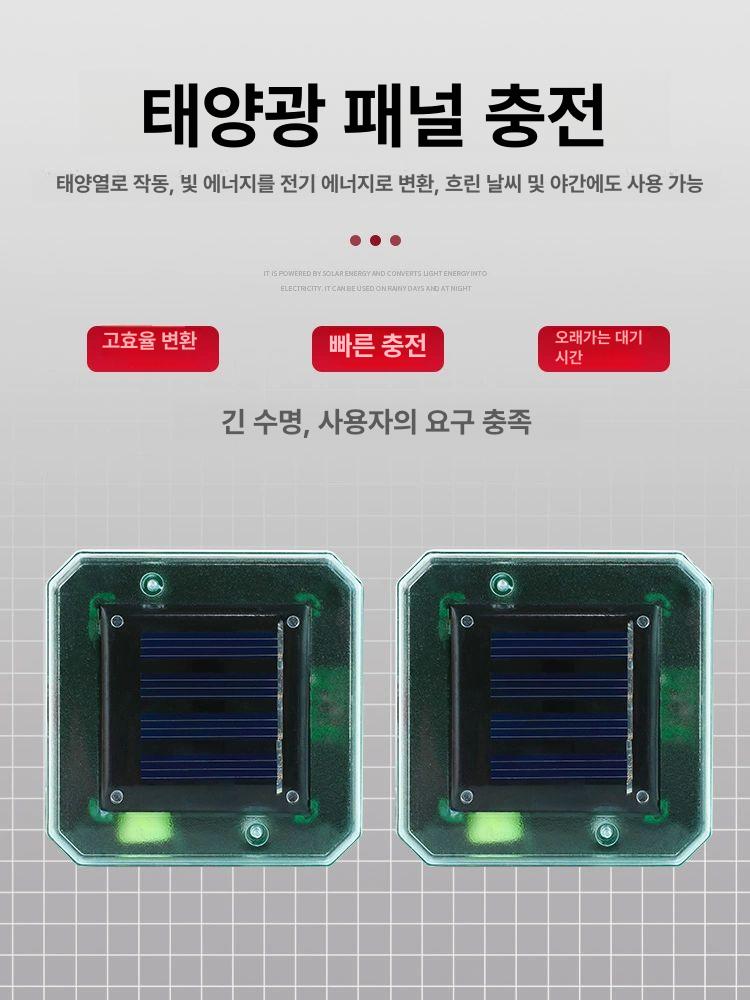 태양광 두더지퇴치기 뱀 고양이 야생동물 조류퇴치기 퇴치기 유해동물 야외 - 상세 이미지 5