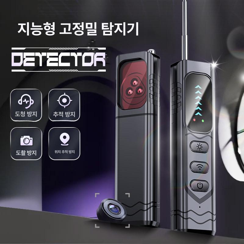 자동차 위치추적기 카메라 초소형 차량용 탐지기 감지기 장치 트래커 분실 찾기 - 상세 이미지 4