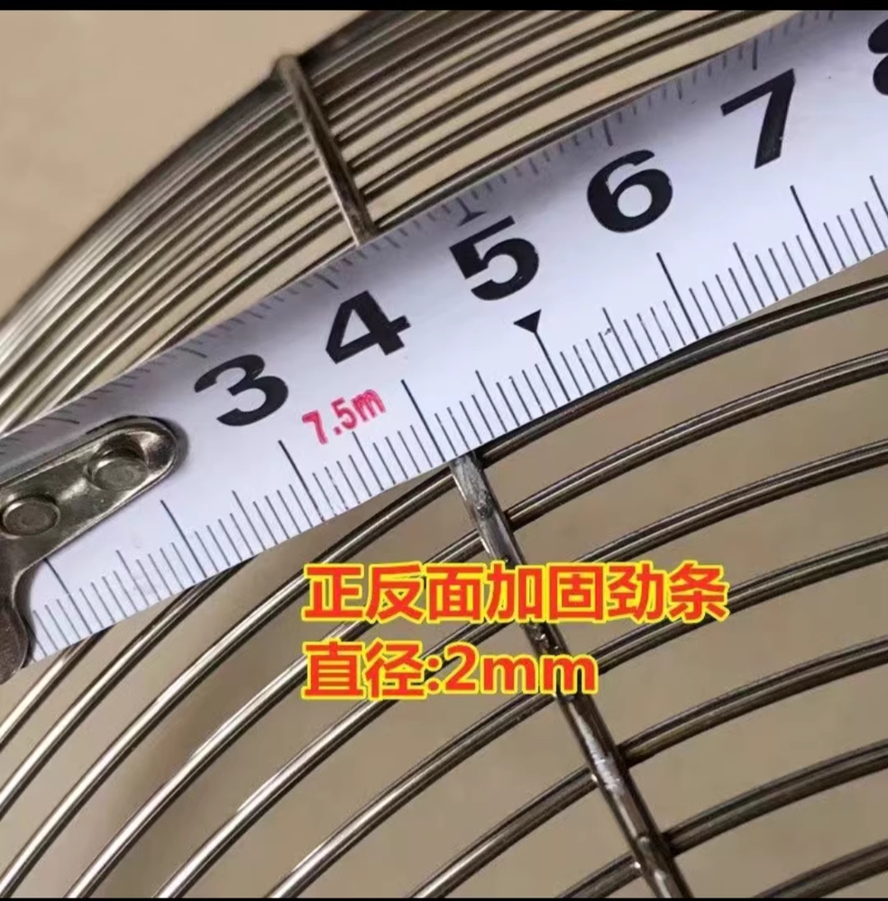 파이프 뜰채 대형 건지기 튀김망 거친망 낚시 메쉬 직경 32cm 1m - 상세 이미지 3