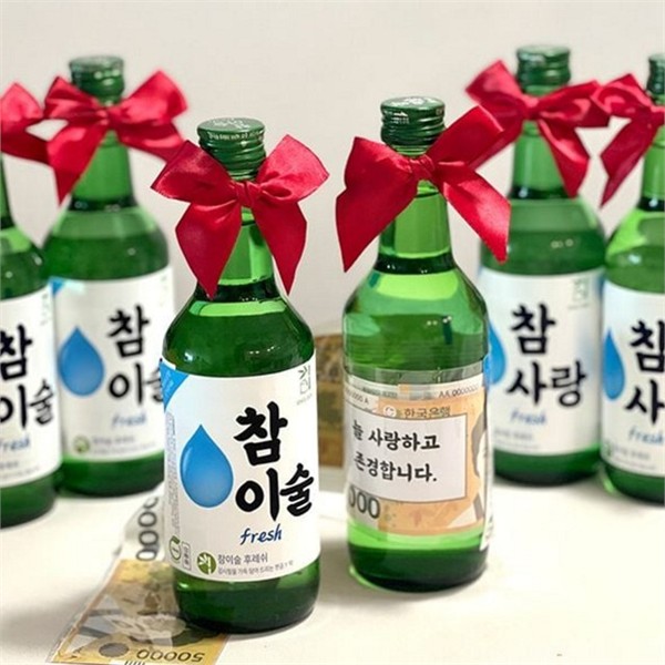 특별 생일 용돈 라벨 반전 선물 용돈 라벨 부모님 축하 - 상품 이미지