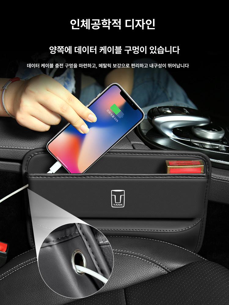 BMW 수납 박스 시트 틈새 인테리어 x3 x4 x5 x6 - 상세 이미지 4