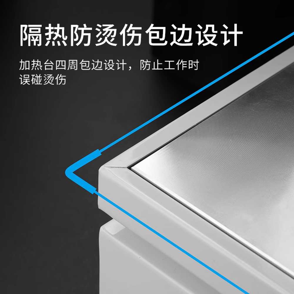 산업용 핫플레이트 과학실 실험실 히팅 테이블 가열판 1000w - 상세 이미지 4