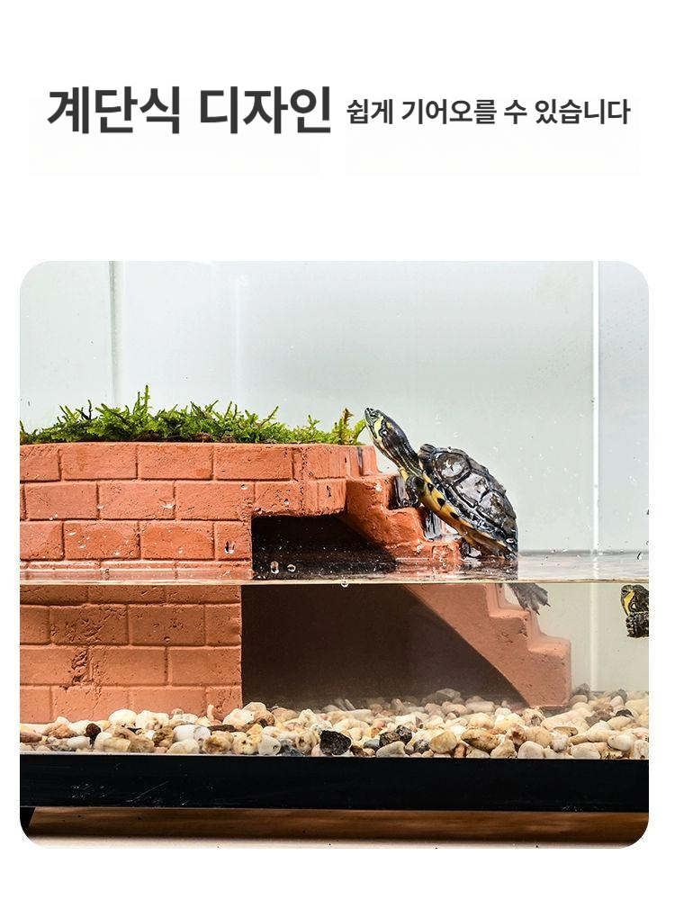 거북이 집 은신처 사다리 어항 이끼 잔디 쉼터 놀이터 사육장 테라스 - 상세 이미지 3