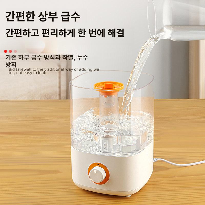 테라리움 가습기 파충류 도마뱀 양서류 우림 열대식물 - 상세 이미지 5