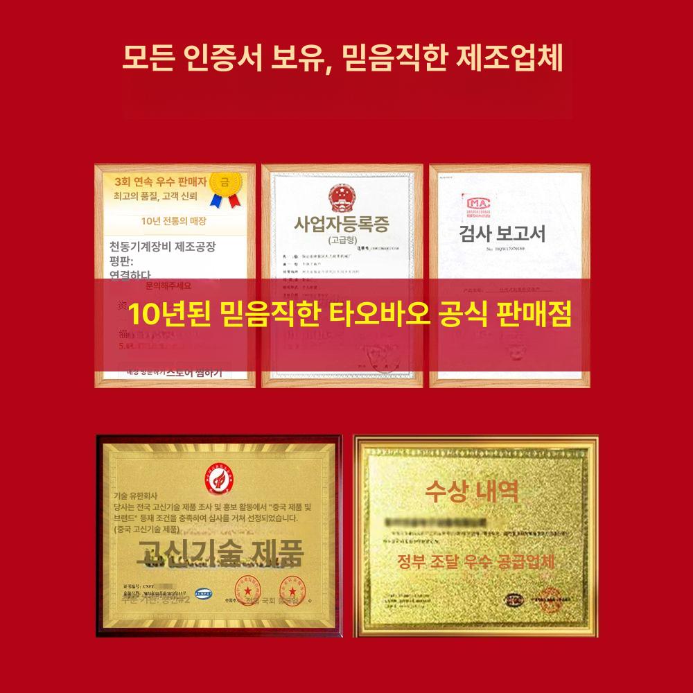 전동 유압리프트 이동식 기본형 리프팅 고소 소형리프트 상하차 조절 미니크레인 - 상세 이미지 3