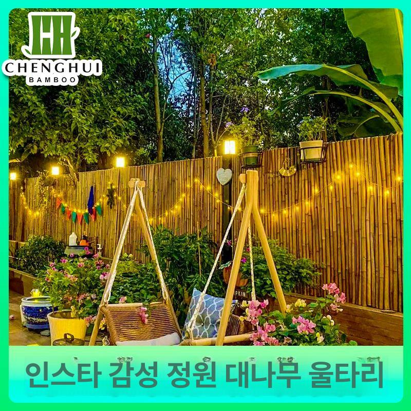 대나무 울타리 펜스 탄화밤부 정원 칸막이 장식 높이 방부 야외가림막 꾸미기 - 상세 이미지 2