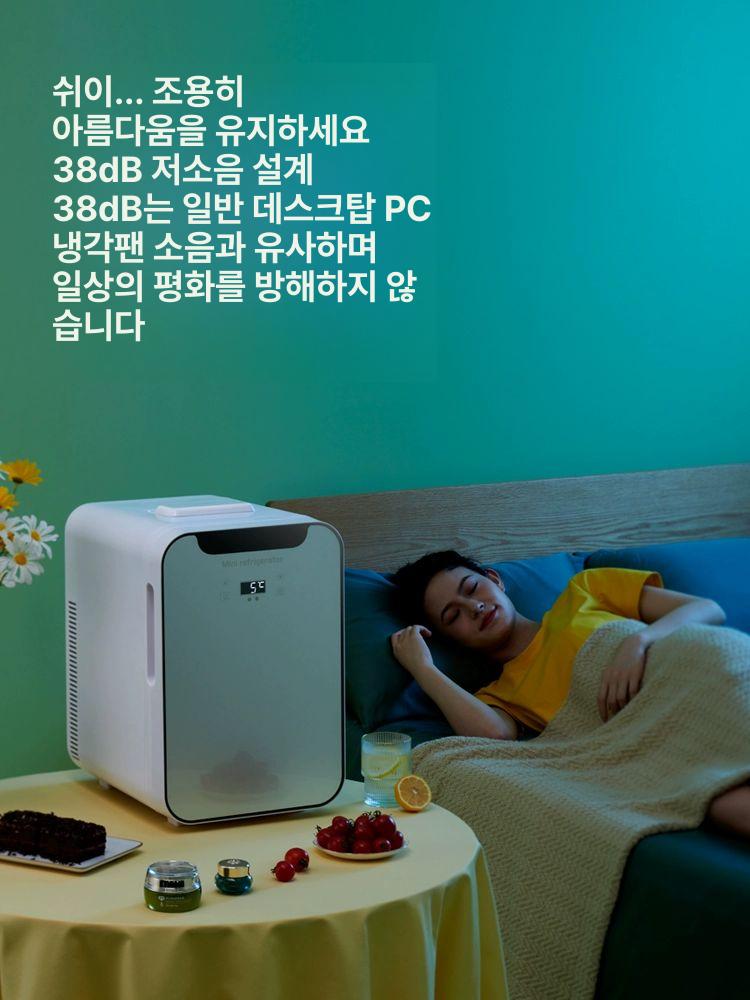 사무실 미니 냉장고 초소형 냉동고 원룸 자취 단일코어 보존식 음식물 카페 - 상세 이미지 5