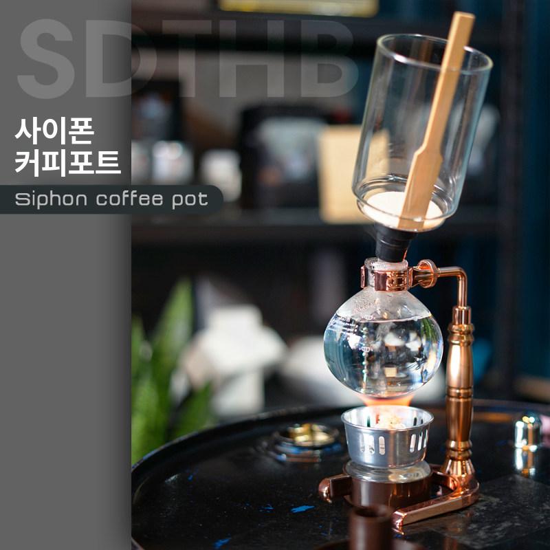 자동핸드드립세트 융드립 캠핑커피드리퍼 사이펀 커피포트 - 상세 이미지 2