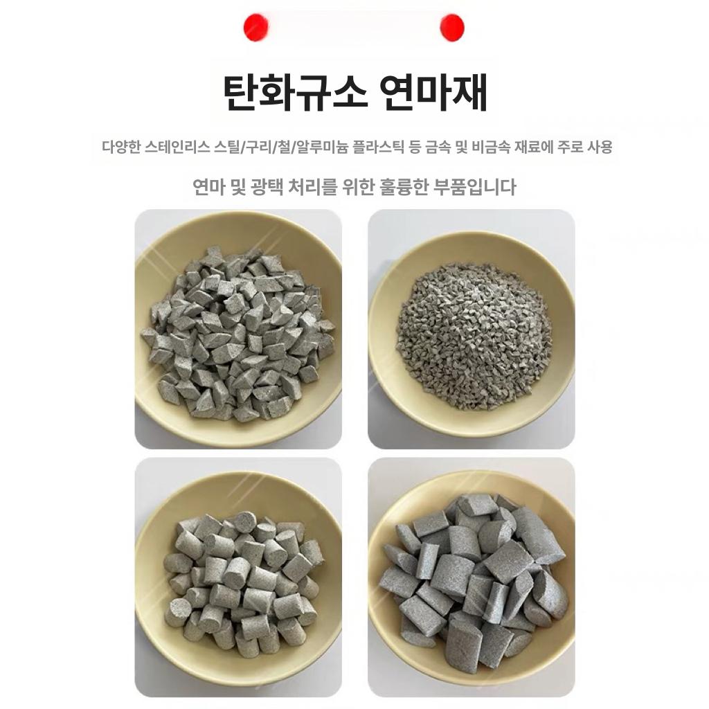 폴리싱 연삭스톤 삼각형 패드 타입 샌딩 그라인딩 도구 블록 연삭석 액세서리 연마재 - 상세 이미지 3