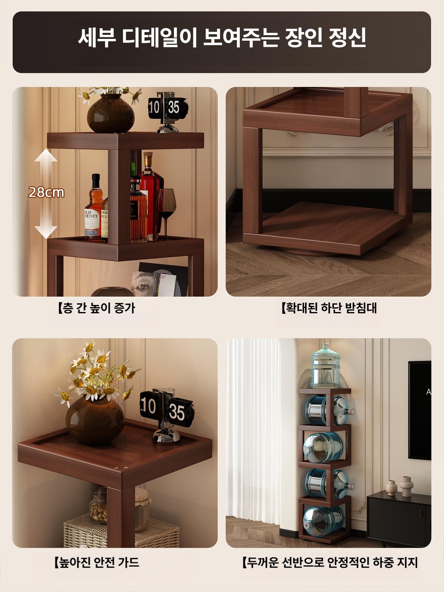코너선반 90도 360도 회전 거실 침실 틈새 우드 삼단 직각 호두색 정리대 진열대 홈데코 - 상세 이미지 5