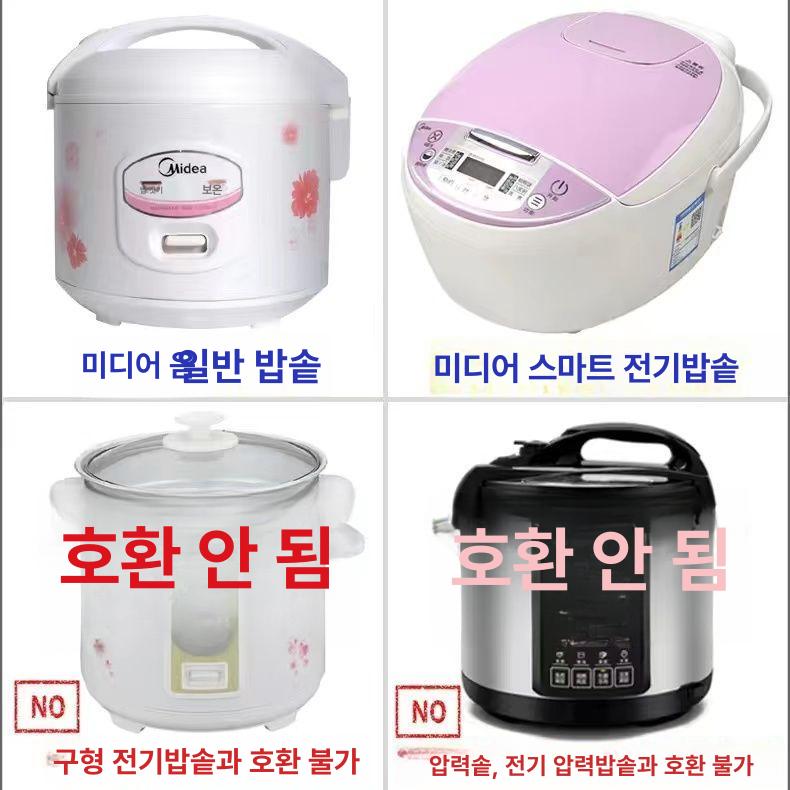 주방 선반 대형 찬장 부엌 틈새장 업소용 보관함 수납함 정리대 빌트인 식당 캐비닛 - 상세 이미지 2