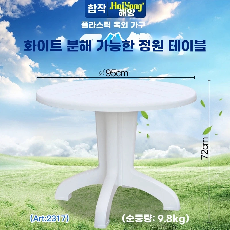 벨라로크 썬배드 접이식 의자 테라스 해변 수영장 비치 태닝 발코니 호텔 B. 안락의자 - 상세 이미지 5