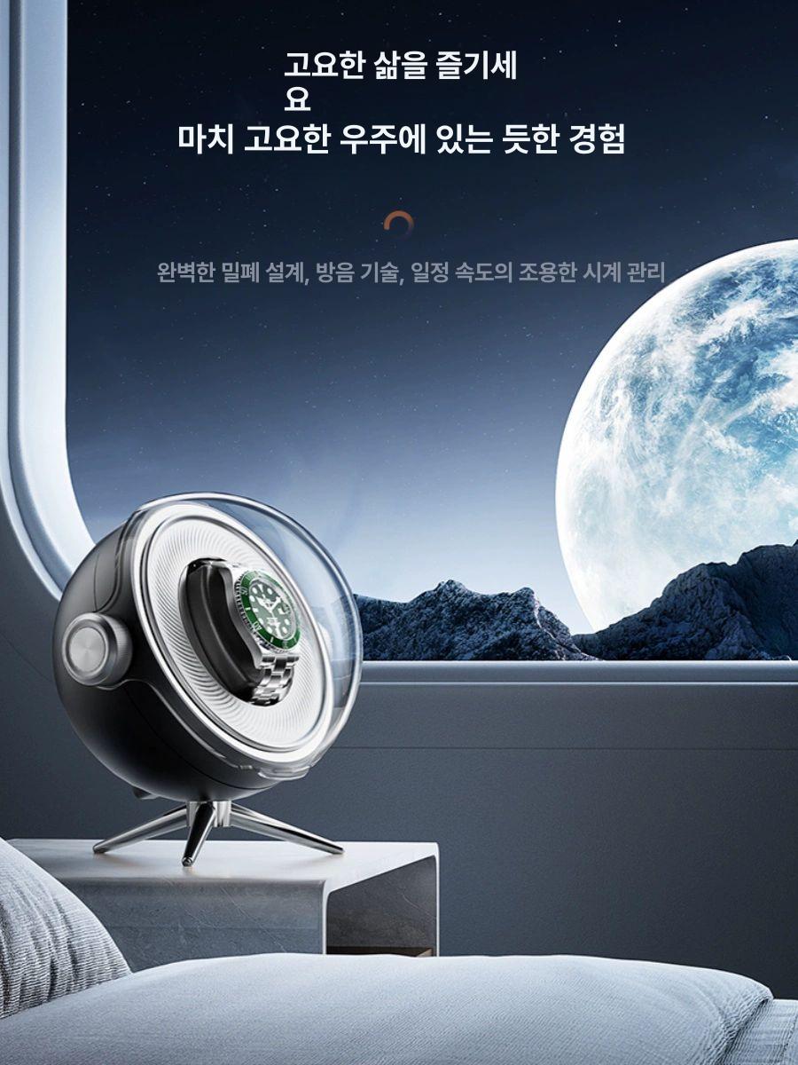 오토매틱 와치와인더 거치대 회전 박스 워치와인더 수납함 디스플레이 와인딩 - 상세 이미지 4