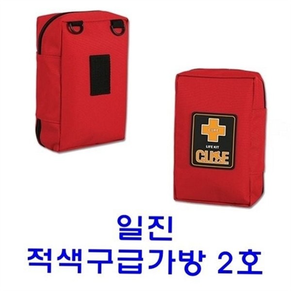 휴대용 응급 구급가방 스포츠 구급가방 비상용 재난용 가정용 소형 - 상품 이미지
