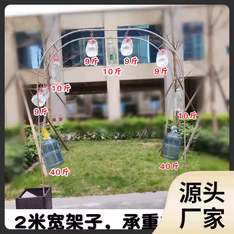 아치 지지대 울타리 휀스 덩쿨 정원 둥근타입 철제 1.2x2.3m - 상세 이미지 2