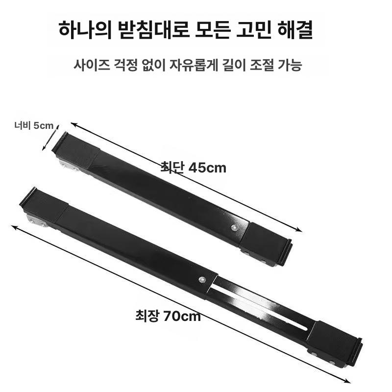 이동식 거치대 수납장 슬림 다용도 선반형 트롤리 정리대 정리함 진열대 프레임 - 상세 이미지 5