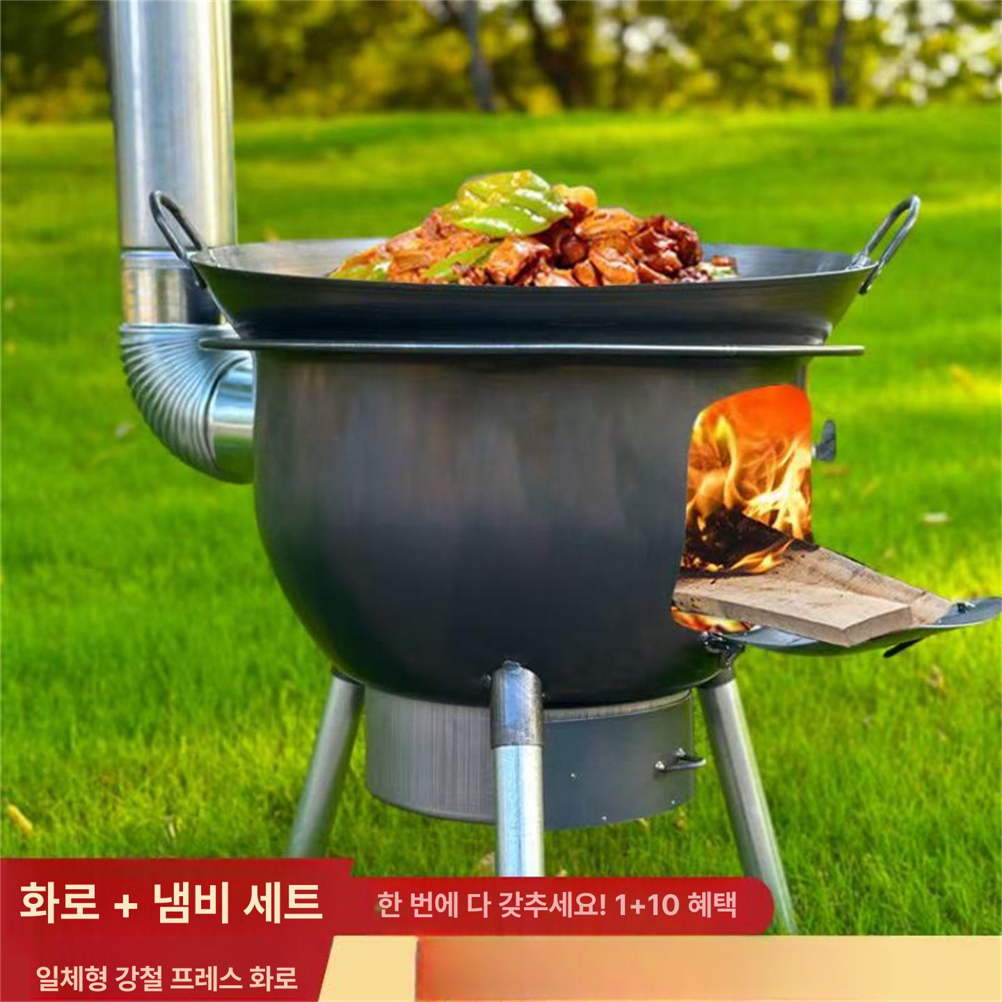 야외 업소용 가마솥화덕 솥걸이 대형가마솥 주철냄비 무쇠가마솥 부뚜막 깊이 무쇠솥 - 상세 이미지 2