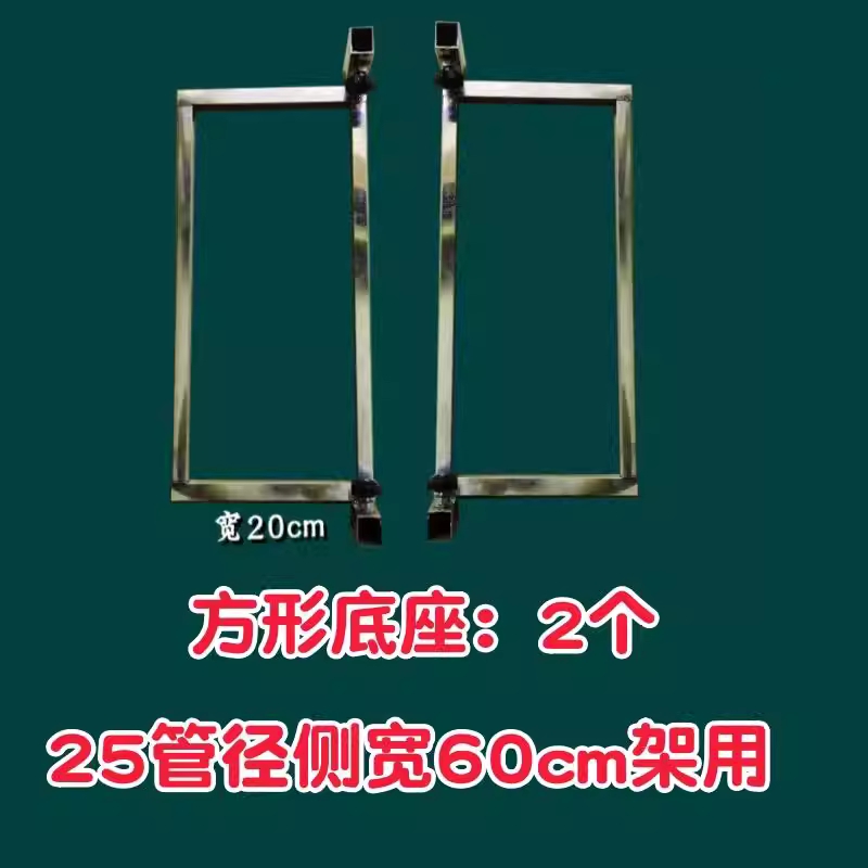 아치 지지대 울타리 휀스 덩쿨 정원 둥근타입 철제 1.2x2.3m - 상세 이미지 5