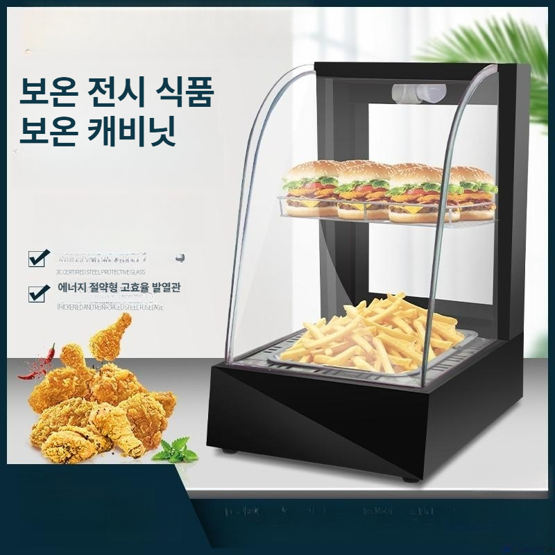 전기 소형온장고 업소용 도어 보온고 보온기 핫바 핫박스 음료온장고 식당 - 상세 이미지 2