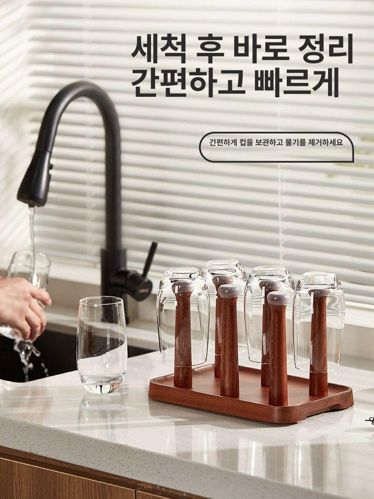 원형우드컵걸이 거치대 컵수납선반 컵선반 컵트리 컵꽂이 주방 컵홀더 찻잔걸이 - 상세 이미지 3