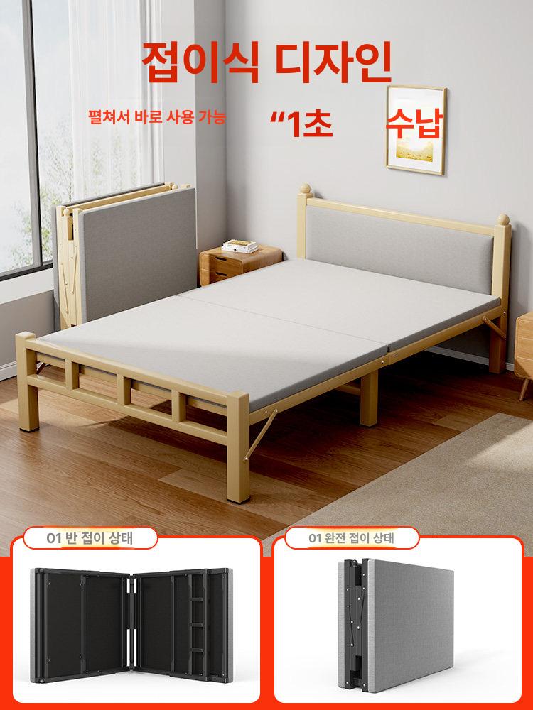 미니 원룸 싱글침대 폴딩형 고시원침대 기숙사 접이식 간병용 사무실 낮잠침대 - 상세 이미지 5