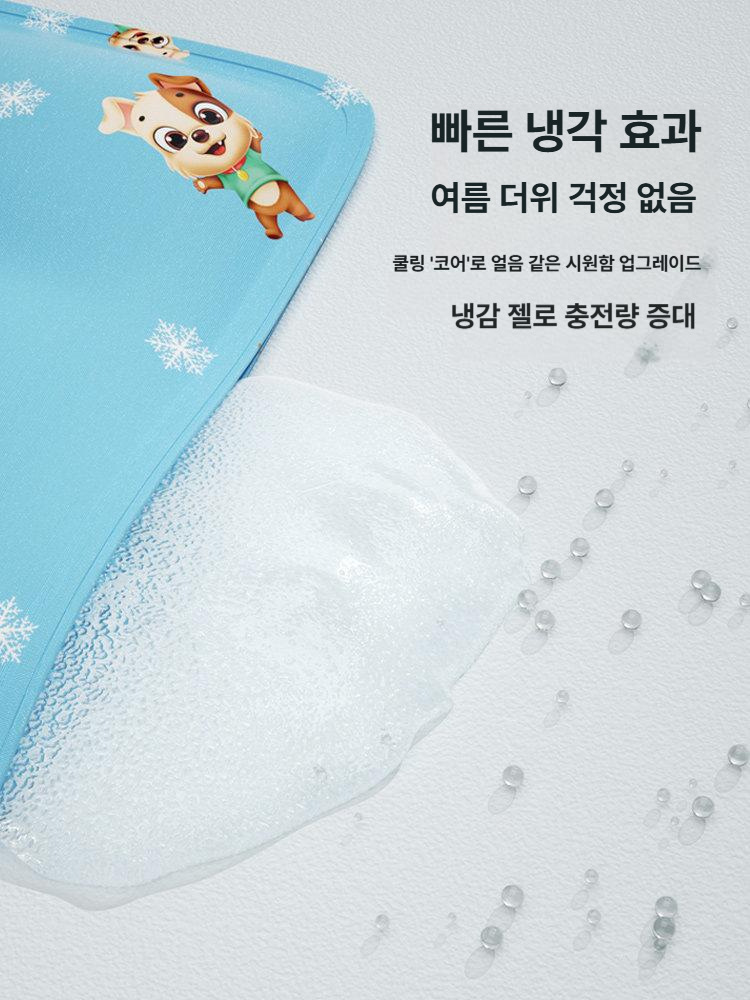강아지 쿨 매트 여름 방석 반려견 쿨링 방석 - 상세 이미지 3