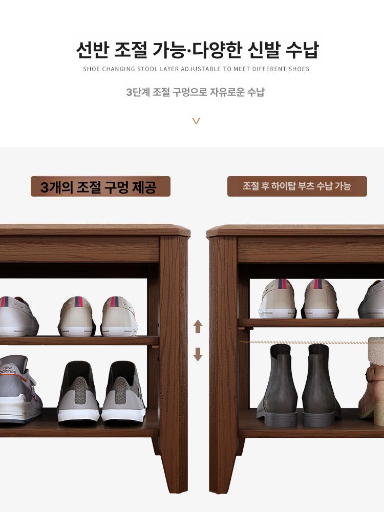 수납 현관모던신발장 선반 가정용 인테리어 다용도 간이 보관 현관신발장 현관함 - 상세 이미지 4