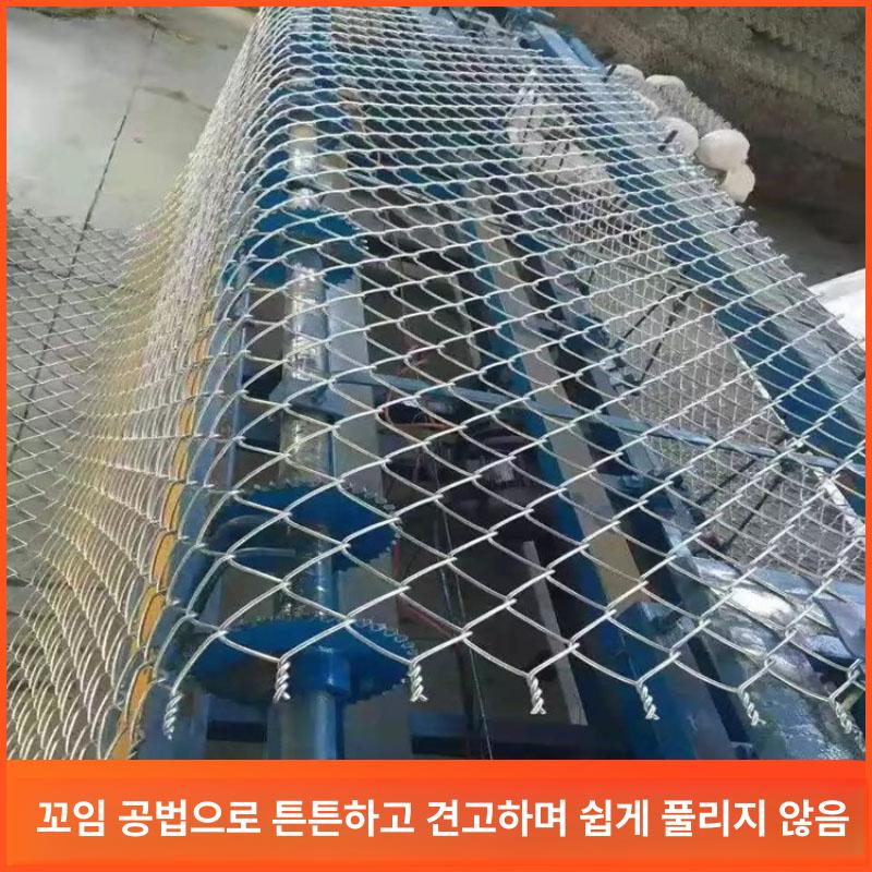 pvc코팅 능형망 안전망 닭장망 그물망 펜스 철조망 울타리망 탈출방지 보호망 메쉬 - 상세 이미지 4